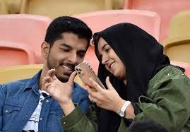 Analyzing Arabian Dating Possibilities Online for Men