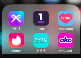 Pick Your Partner