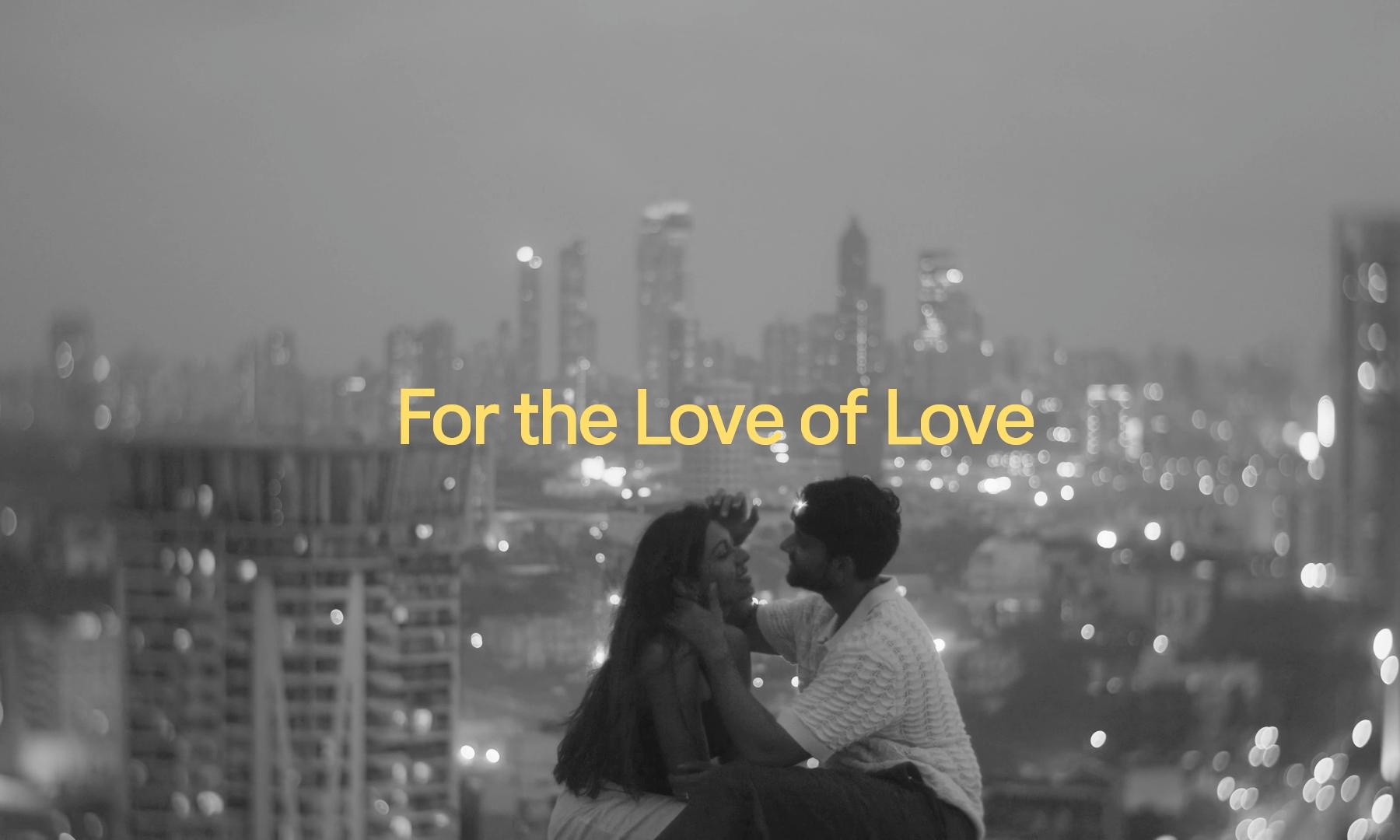 That’s how Dating Me: Unlocking the answer to a unique relationship looks like